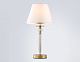 настольная лампа ambrella light high light heigh light lh71027