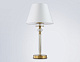настольная лампа ambrella light high light heigh light lh71027