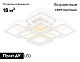 потолочная люстра ambrella light original acrylica fa8950