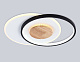потолочный светильник ambrella light linetech comfort fl4789