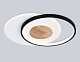 потолочный светильник ambrella light linetech comfort fl4789