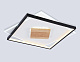 потолочный светильник ambrella light linetech comfort fl4791