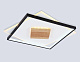 потолочный светильник ambrella light linetech comfort fl4791