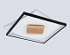 потолочный светильник ambrella light linetech comfort fl4791