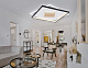 потолочный светильник ambrella light linetech comfort fl4791