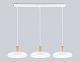 подвесной светильник ambrella light linetech comfort fl4840