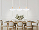 подвесной светильник ambrella light linetech comfort fl4840