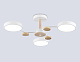 люстра на штанге ambrella light linetech comfort fl4855