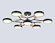 люстра на штанге ambrella light linetech comfort fl4866