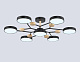 люстра на штанге ambrella light linetech comfort fl4866