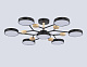 люстра на штанге ambrella light linetech comfort fl4866
