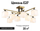 потолочная люстра ambrella light loft traditional tr303044