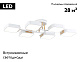 потолочная люстра ambrella light linetech comfort fl4886