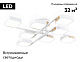 потолочная люстра ambrella light linetech comfort fl4888