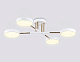 потолочная люстра ambrella light linetech comfort fl516331