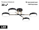 потолочная люстра ambrella light linetech comfort fl516332