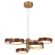 подвесная люстра odeon light l-vision riviera 5450/99lb