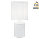 настольная лампа escada 10165/l white