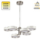 подвесная люстра odeon light l-vision rivera 5451/99l