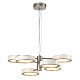 подвесная люстра odeon light l-vision rivera 5451/99l