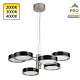 подвесная люстра odeon light l-vision rivera 5451/99lb