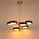 подвесная люстра odeon light l-vision rivera 5451/99lb