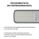 консольный светильник ogm o29-02