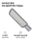 консольный светильник ogm o29-02