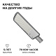 консольный светильник ogm o29-04