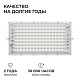 прожектор трансформер apeyron 05-60