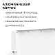 прожектор трансформер apeyron 05-62