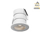 уличный потолочный светильник maytoni cove o511dl-l5w3k