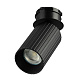 встраиваемый спот citilux skyport.10 cl512s11r