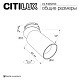 встраиваемый спот citilux skyport.10 cl512s11r