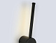 настенный светильник ambrella light comfort fl74779