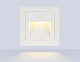 подсветка для лестниц ambrella light street st8211