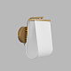 бра lumion moderni sampo 8414/1w
