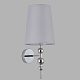 бра lumion moderni ilaria 8437/1w