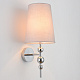 бра lumion moderni ilaria 8437/1w