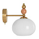 бра lumion moderni piccolo 8425/1w