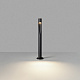 ландшафтный светильник odeon light nature frankie 7206/5gl