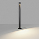 ландшафтный светильник odeon light nature frankie 7206/5gla