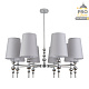 люстра на штанге lumion moderni ilaria 8437/8