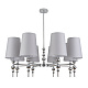люстра на штанге lumion moderni ilaria 8437/8