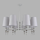 люстра на штанге lumion moderni ilaria 8437/8