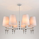 люстра на штанге lumion moderni ilaria 8437/8