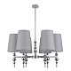 люстра на штанге lumion moderni ilaria 8437/6