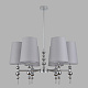 люстра на штанге lumion moderni ilaria 8437/6