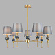 люстра на штанге lumion classi eletra 8416/7