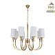 подвесная люстра lumion classi betti 8424/8